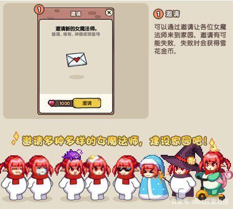DNF发布网与勇士私服怎么炸服 DNF发布网与勇士私服怎么炸服