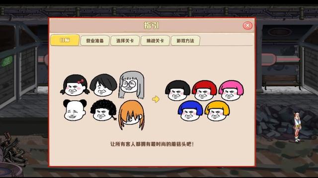 DNF发布网修仙版 DNF发布网修仙版