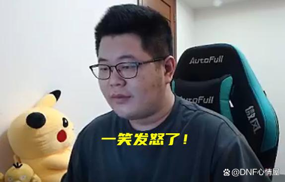 DNF发布网与勇士86版本私服 DNF发布网与勇士86版本私服