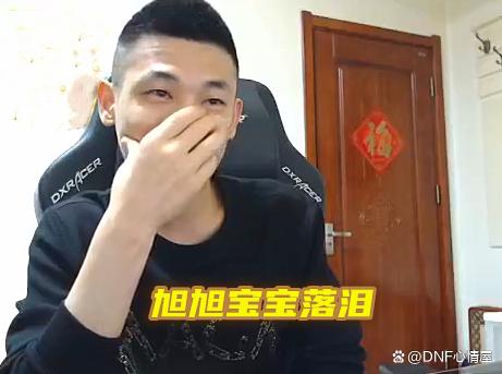 DNF发布网剑豪副武器(dnf100级剑豪主副武器) DNF发布网剑豪副武器(dnf100级剑豪主副武器)