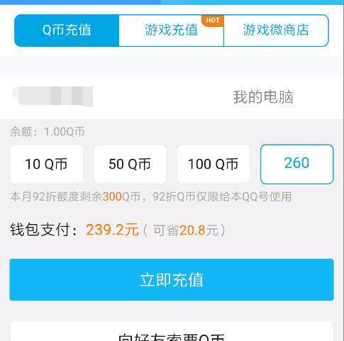 DNF发布网95版本辅助（DNF发布网辅助app）