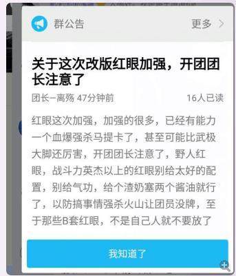 dnf公益服发布网moqiang攻略,如何在dnf公益服发布网moqiang中快速提升实力 dnf公益服发布网moqiang攻略,如何在dnf公益服发布网moqiang中快速提升实力