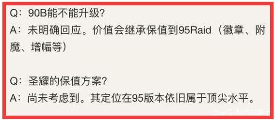 dnf公益服发布网点券(dnf公益服发布网哪个值得一玩) dnf公益服发布网点券(dnf公益服发布网哪个值得一玩)