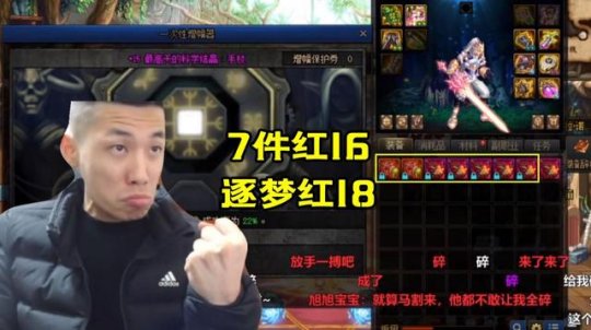 DNF发布网不显示怪物(DNF发布网不显示角色怎么回事) DNF发布网不显示怪物(DNF发布网不显示角色怎么回事)