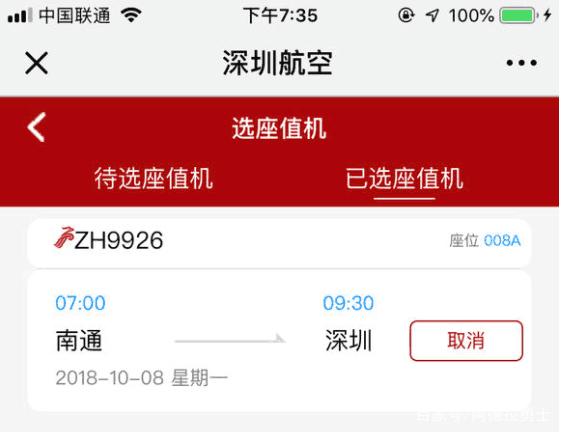 DNF发布网与勇士私服95版 DNF发布网与勇士私服95版