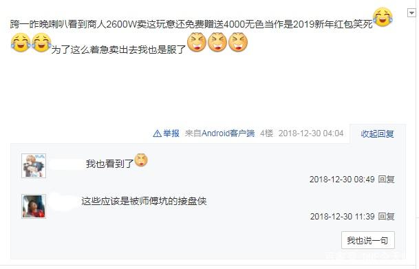 DNF发布网公益服怎么获得(dnf公益服哪个值得一玩) DNF发布网公益服怎么获得(dnf公益服哪个值得一玩)