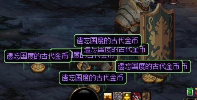 DNF发布网一直灰频道(DNF发布网频道进不去怎么回事) DNF发布网一直灰频道(DNF发布网频道进不去怎么回事)