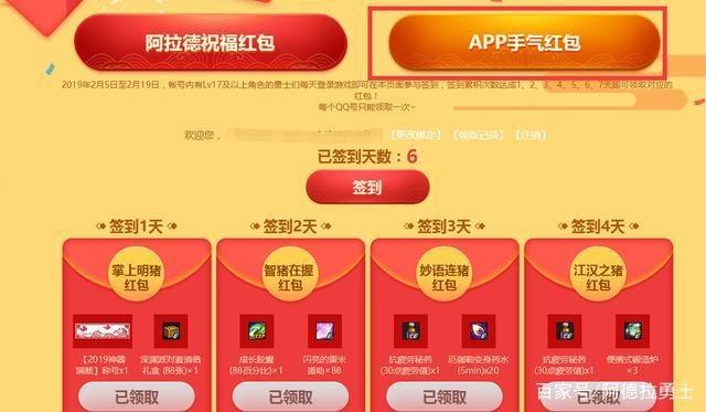 dnf86版本公益服发布网服务端下载(谁有dnf公益服发布网网址) dnf86版本公益服发布网服务端下载(谁有dnf公益服发布网网址)