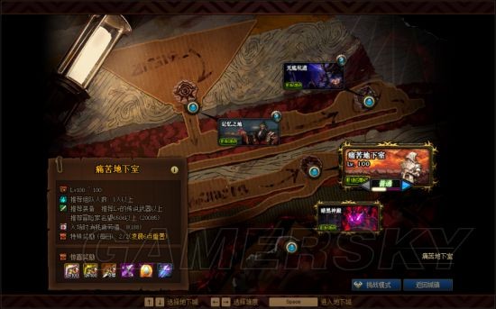DNF发布网剑豪副武器(dnf100级剑豪主副武器) DNF发布网剑豪副武器(dnf100级剑豪主副武器)