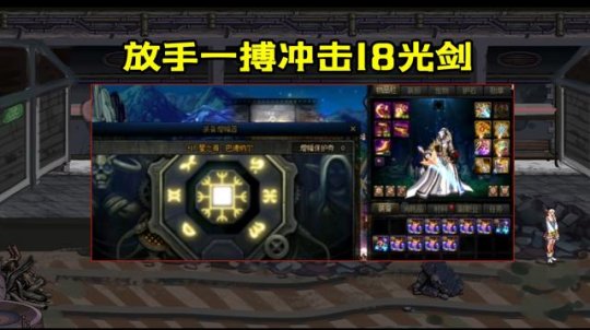 DNF发布网不用下国服的 DNF发布网不用下国服的