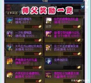 DNF发布网传奇网站大全 DNF发布网传奇网站大全