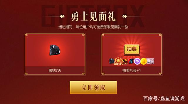 DNF发布网与勇士私服怎么炸服 DNF发布网与勇士私服怎么炸服