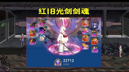 DNF发布网公益服发布网刷物品(快速获取游戏物品的方法) DNF发布网公益服发布网刷物品(快速获取游戏物品的方法)