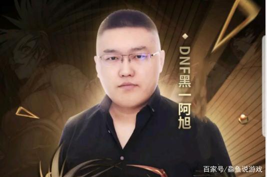 DNF发布网刷999纯金饼(dnf999999) DNF发布网刷999纯金饼(dnf999999)