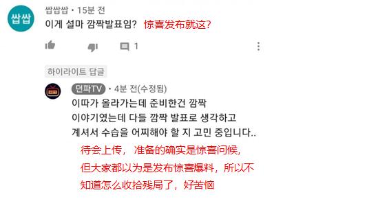 DNF发布网单机端架设(dnf单机版架设) DNF发布网单机端架设(dnf单机版架设)
