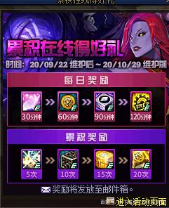 DNF发布网win10能玩的 DNF发布网win10能玩的