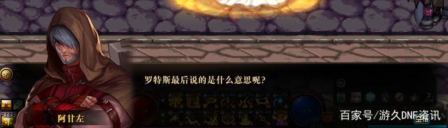 DNF发布网刷鸟(DNF发布网鸟背一般在哪个频道人多) DNF发布网刷鸟(DNF发布网鸟背一般在哪个频道人多)
