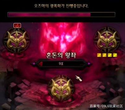 DNF发布网发布网100 DNF发布网发布网100