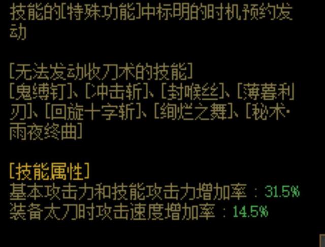 DNF发布网天下辅助官网(dnf辅助下载网) DNF发布网天下辅助官网(dnf辅助下载网)