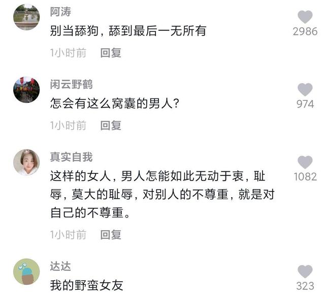 dnf100公益服发布网站(每日新开dnf公益服发布网) dnf100公益服发布网站(每日新开dnf公益服发布网)
