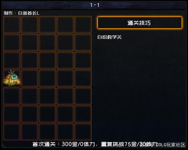 DNF发布网判断深渊(2021dnf怎么看深渊次数) DNF发布网判断深渊(2021dnf怎么看深渊次数)