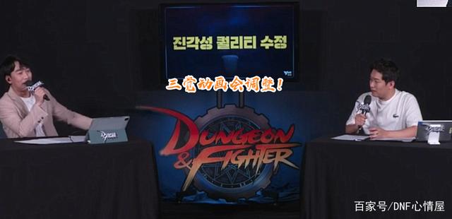 DNF发布网勇士私服 好玩的 DNF发布网勇士私服 好玩的