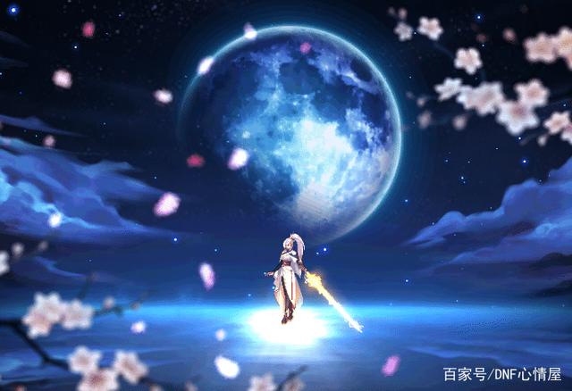 dnf100公益服发布网站(每日新开dnf公益服发布网) dnf100公益服发布网站(每日新开dnf公益服发布网)